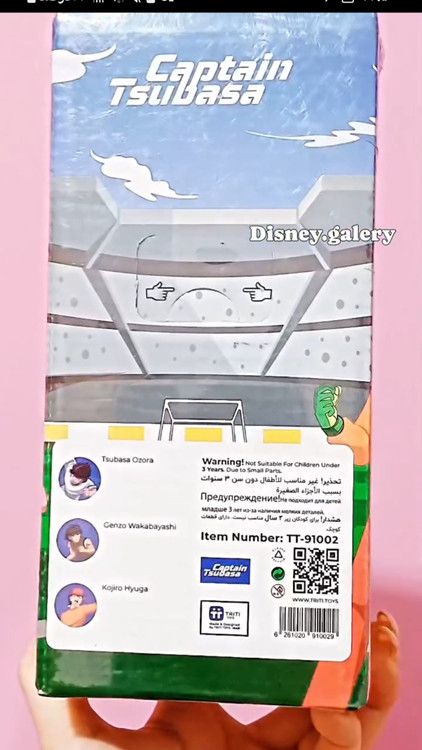 فیگور کلکسیونی فوتبالیستها