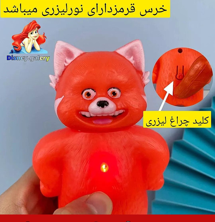 فیگور انیمیشن قرمز شدن ست ۵ عددی قد ۱۳ سانت قابل شستشو و فاقد حساسیت