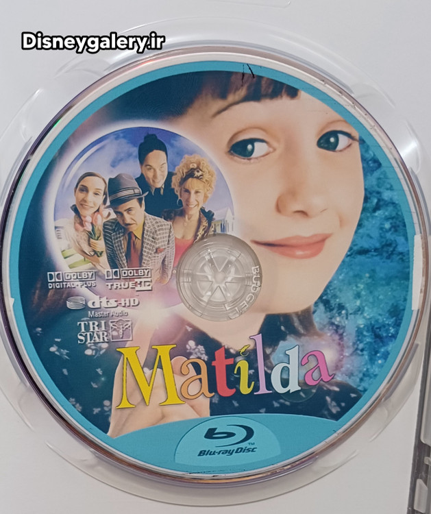 خرید dvd فیلم ماتیلدا دوبله فارسی