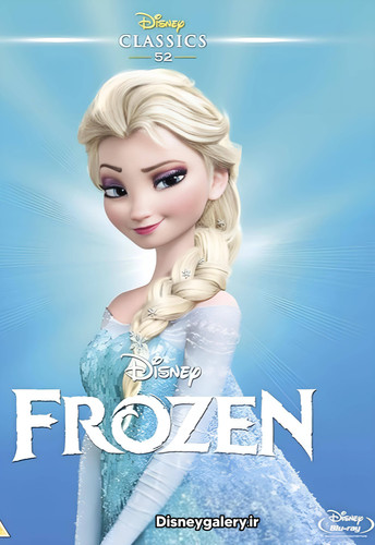 انیمیشن فروزن یخ زده کالکشن