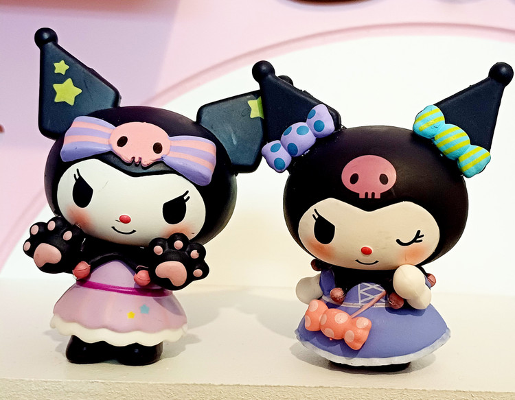 اکشن فیگور کرومی