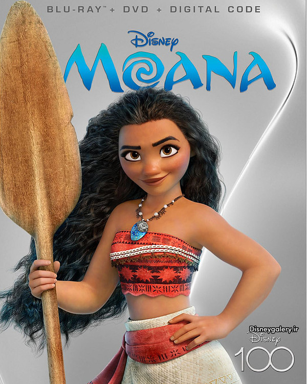 انیمیشن موانا