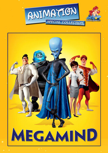 انیمیشن کله کدو