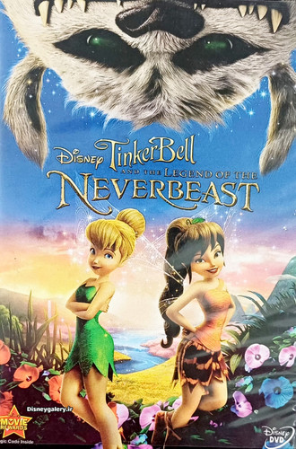 خریدانلاین دی وی دی انیمیشن تینکربل سری ۵ و ۶دوبله فارسی کاورکتابی قابل پخش برروی تمامی دستگاه های پخشکنندهDvD